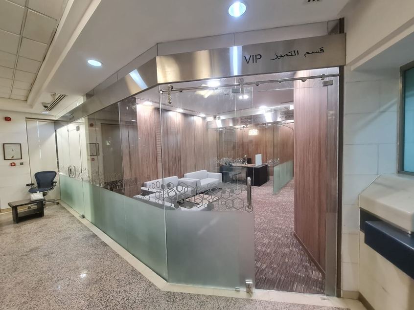 Bank projects